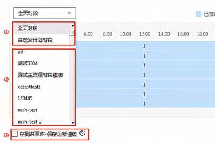 江南电竞app怎么样安全吗苹果